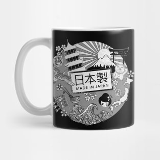 Japan Symbols Retro Great Wave Pagoda Geisha Fuji Sakura Japanese Art 621 Mug